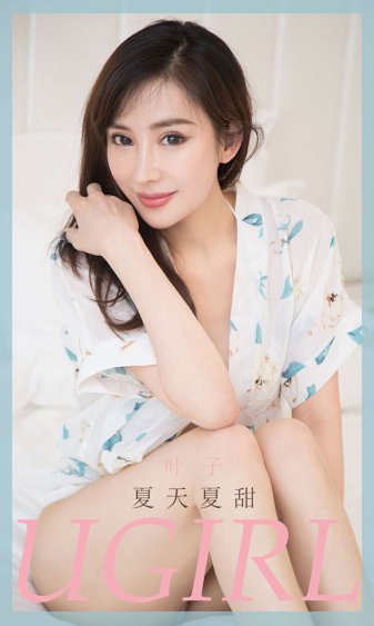 龙王令陈平电视剧全集